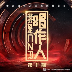 《小樱鸣人》免费漫画
