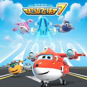 《小樱鸣人》免费漫画
