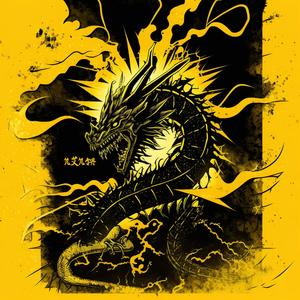 《小樱鸣人》免费漫画
