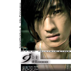 《小樱鸣人》免费漫画
