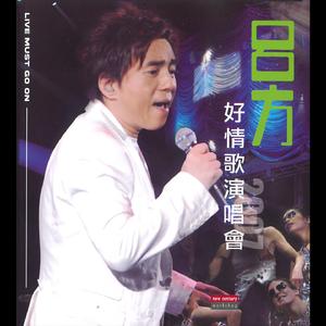 《小樱鸣人》免费漫画
