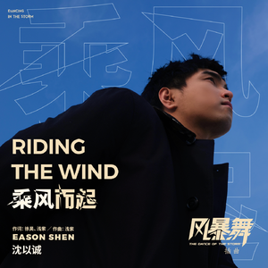 《小樱鸣人》免费漫画
