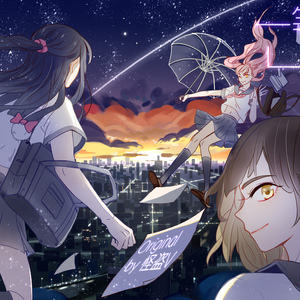 《小樱鸣人》免费漫画
