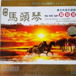 《小樱鸣人》免费漫画
